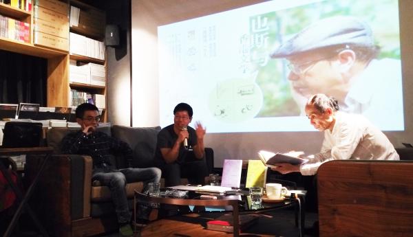 对谈 | 香港本土诗人也斯在日常风物中描绘不断变形的香港