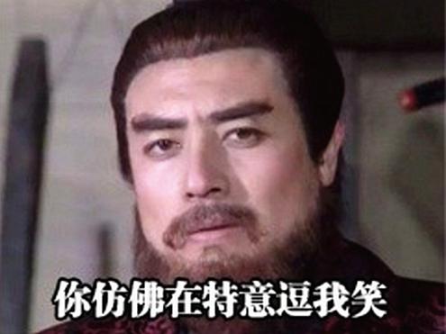 澎湃联播|国足究竟应该复制哪家的“奇迹”