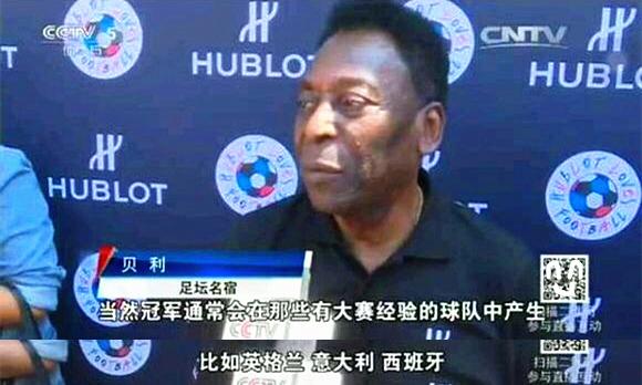 澎湃联播|国足究竟应该复制哪家的“奇迹”