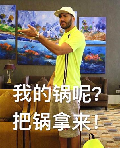 澎湃联播|国足究竟应该复制哪家的“奇迹”