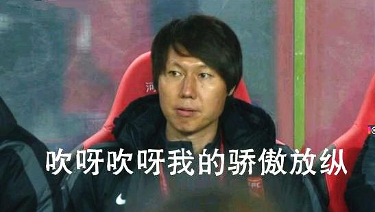 澎湃联播|国足究竟应该复制哪家的“奇迹”