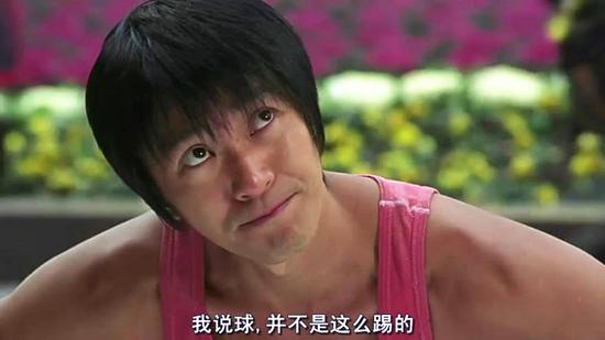 澎湃联播|国足究竟应该复制哪家的“奇迹”