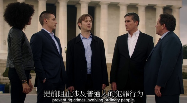 《疑犯追踪》：人工智能是谁的未来？