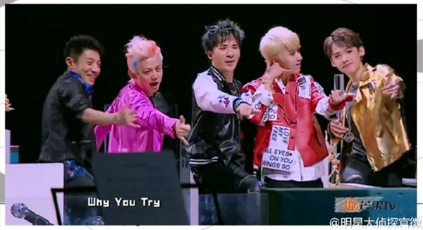 今年最烧脑的网综《明星大侦探》，到底是怎么个玩法