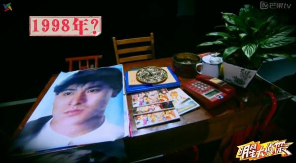 今年最烧脑的网综《明星大侦探》，到底是怎么个玩法