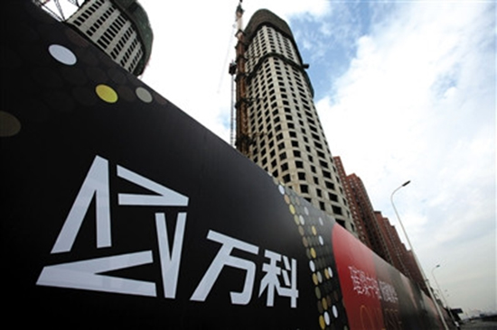 万科大战第二季的20天：管理层已经准备好了最后宣言？