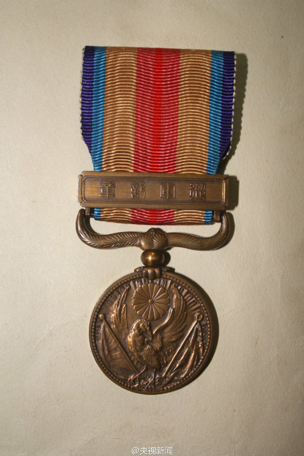 江西德兴发现9件侵华日军私人档案，为日军侵华再添佐证