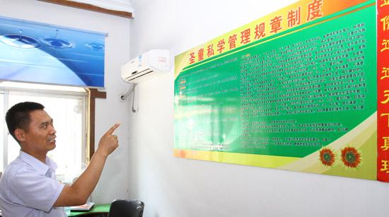 胡慎之谈心理｜天才，是孩子对自恋父母的献媚