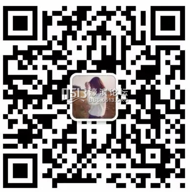 290670965190223166 - 副本.jpg