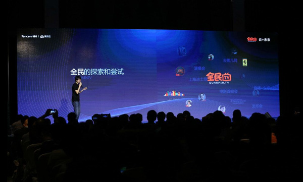 直播投资热，全民TV李然：“直播＋”的场景革命来了