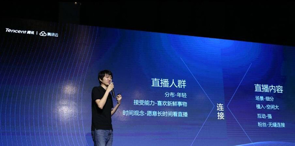 直播投资热，全民TV李然：“直播＋”的场景革命来了