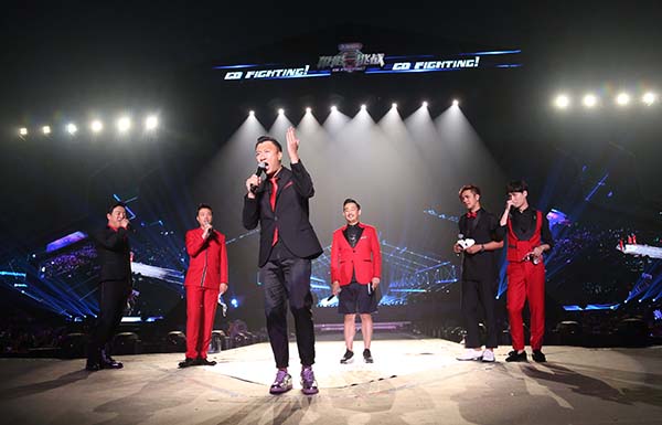 看电视｜兴高采烈“去上学啦”，依依不舍《极限挑战》