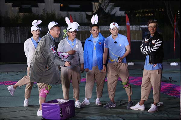 看电视｜兴高采烈“去上学啦”，依依不舍《极限挑战》