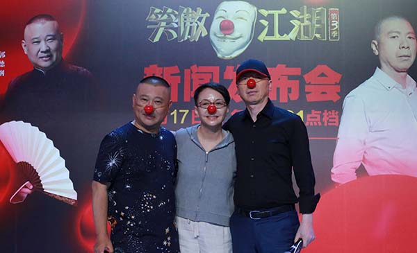 看电视｜兴高采烈“去上学啦”，依依不舍《极限挑战》