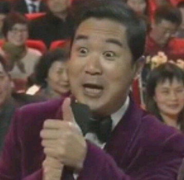 澎湃联播|对方不想和你说话并扔了一个葛优