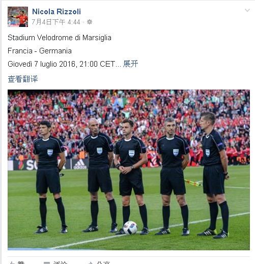 看球笔记 | 格里兹曼，最具中国广场舞大妈气质的球员