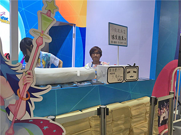 趁周末去CCG感受下强大的二次元世界吧