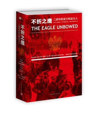 在波兰，二战结束于1989年