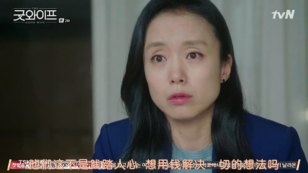 名人夜店性侵案怎么判？韩版《傲骨贤妻》给你划重点