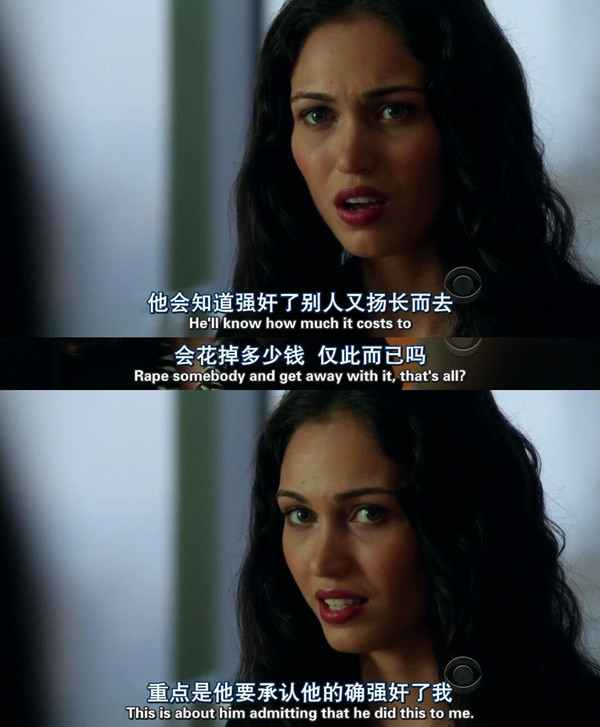 名人夜店性侵案怎么判？韩版《傲骨贤妻》给你划重点