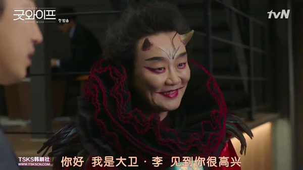 名人夜店性侵案怎么判？韩版《傲骨贤妻》给你划重点