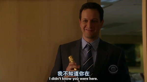 名人夜店性侵案怎么判？韩版《傲骨贤妻》给你划重点