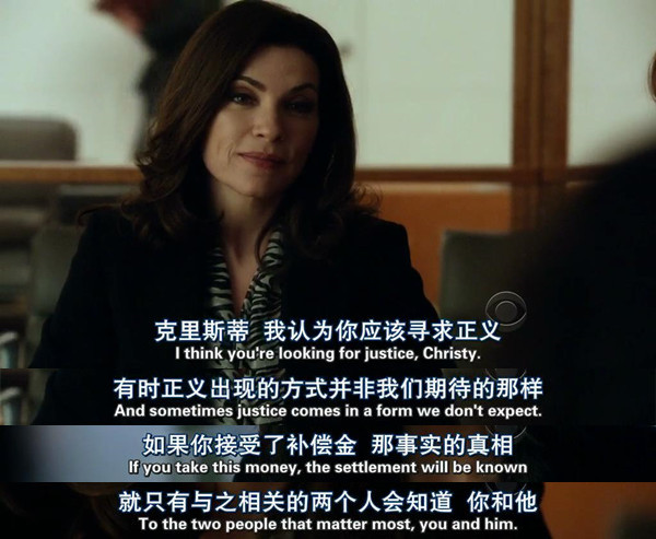 名人夜店性侵案怎么判？韩版《傲骨贤妻》给你划重点