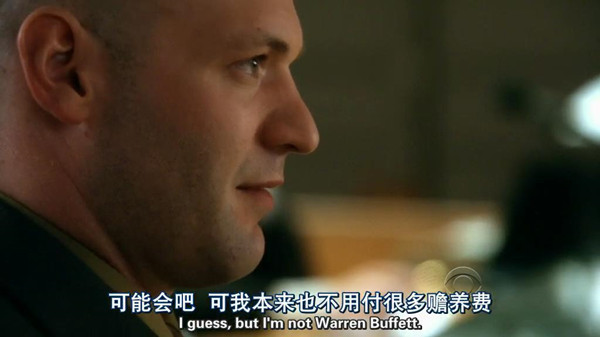 名人夜店性侵案怎么判？韩版《傲骨贤妻》给你划重点