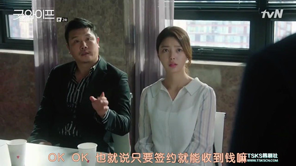 名人夜店性侵案怎么判？韩版《傲骨贤妻》给你划重点