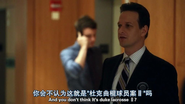 名人夜店性侵案怎么判？韩版《傲骨贤妻》给你划重点