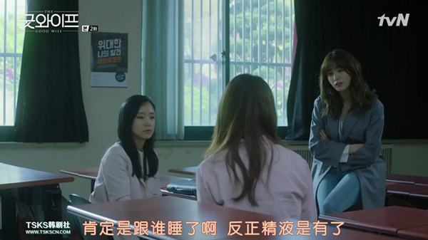 名人夜店性侵案怎么判？韩版《傲骨贤妻》给你划重点