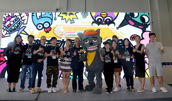 《嫁人要嫁灰太狼》要拍网剧了，主打职场励志