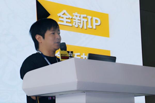 《嫁人要嫁灰太狼》要拍网剧了，主打职场励志