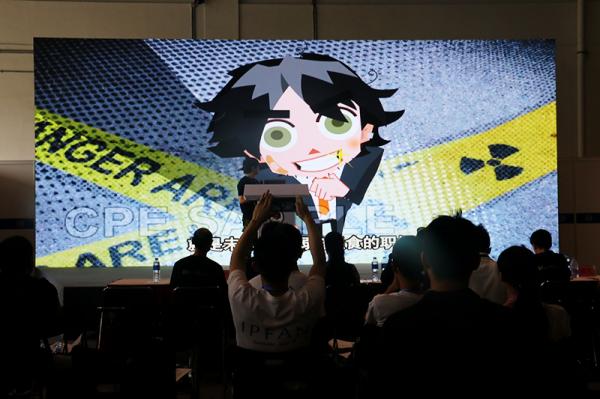 《嫁人要嫁灰太狼》要拍网剧了，主打职场励志