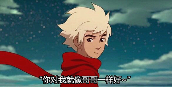 澎湃联播|没有情怀，你拿什么来打游戏、看动画？