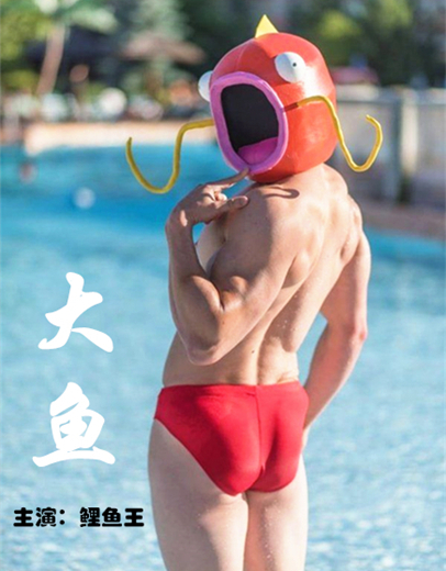 澎湃联播|没有情怀，你拿什么来打游戏、看动画？