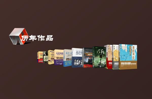 影视剧可以打造IP，综艺可以打造IP，好的纪录片也可以！