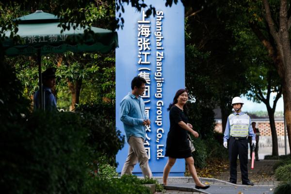 民营张江银行8月递交申办材料，已敲定8家企业发起