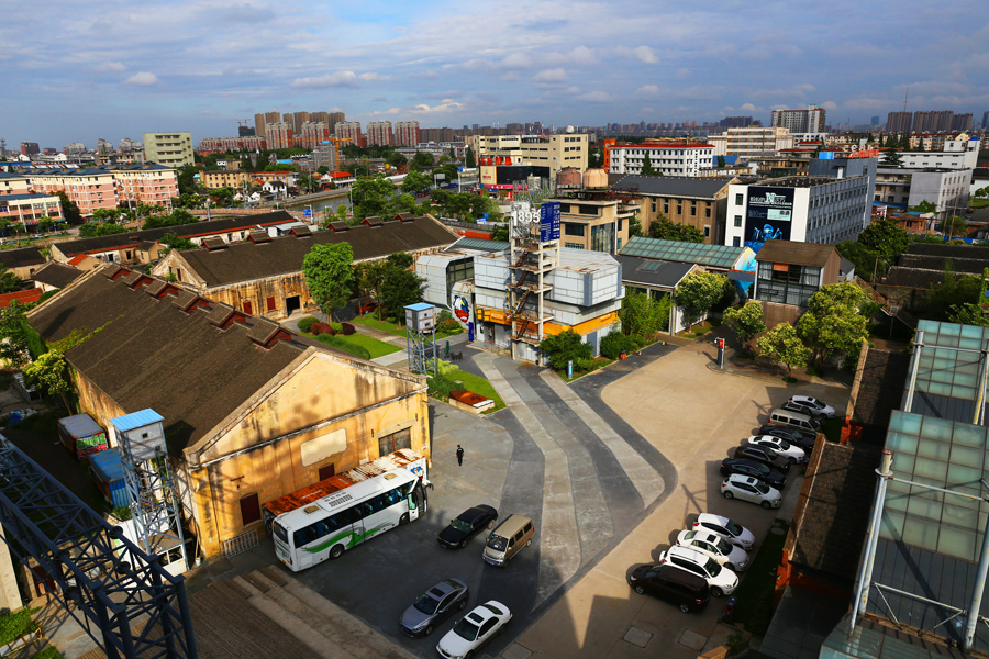 昔曰老厂房 今朝文化园 (1).jpg