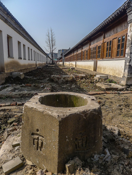 高岸街口民房建筑群修缮工程主体工程接近尾声 (3).jpg