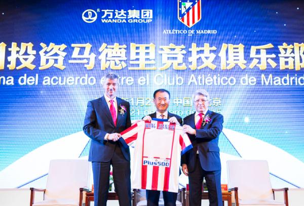 足球从此有了“中国杯”，这是在为我们举办世界杯热身吗？