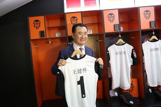 足球从此有了“中国杯”，这是在为我们举办世界杯热身吗？