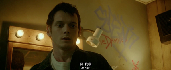 睡不着｜有四个年轻人，来到了森林深处的小酒吧