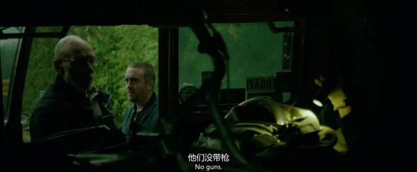 睡不着｜有四个年轻人，来到了森林深处的小酒吧