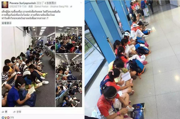 澎湃联播|摆拍这件事，要从娃娃抓起