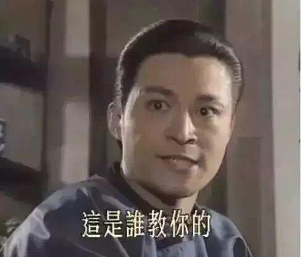 澎湃联播|摆拍这件事，要从娃娃抓起