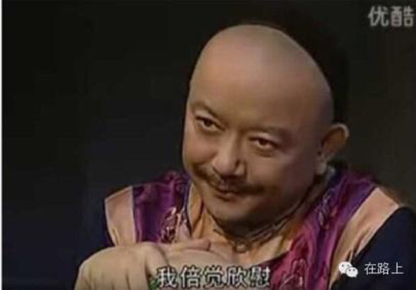 澎湃联播|摆拍这件事，要从娃娃抓起