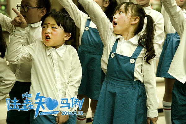 要谈《陆垚知马俐》，请先忘掉导演是文章