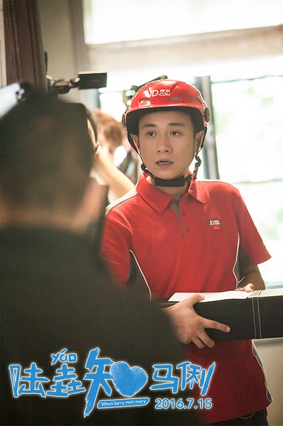 要谈《陆垚知马俐》，请先忘掉导演是文章