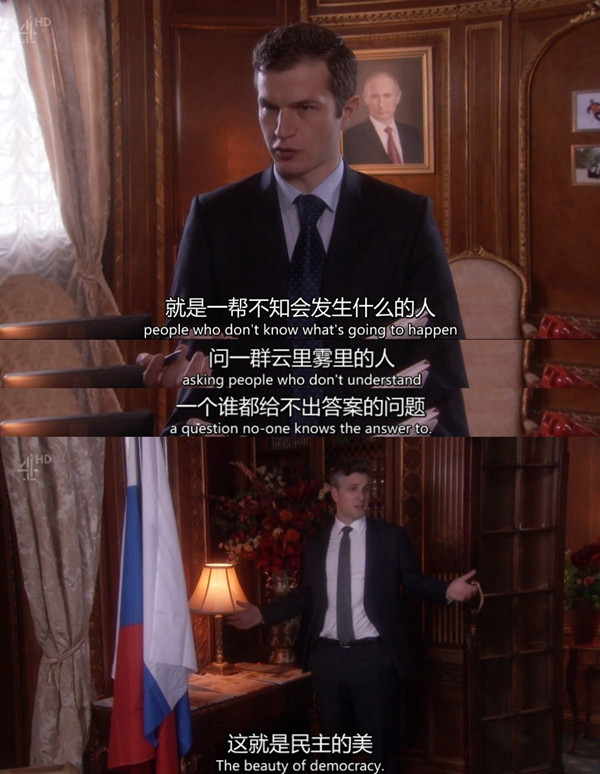 英国人又大开嘲讽技能，拍了一部权力的……猴戏！